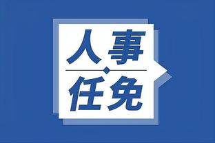 雷竞技app官方网址截图3